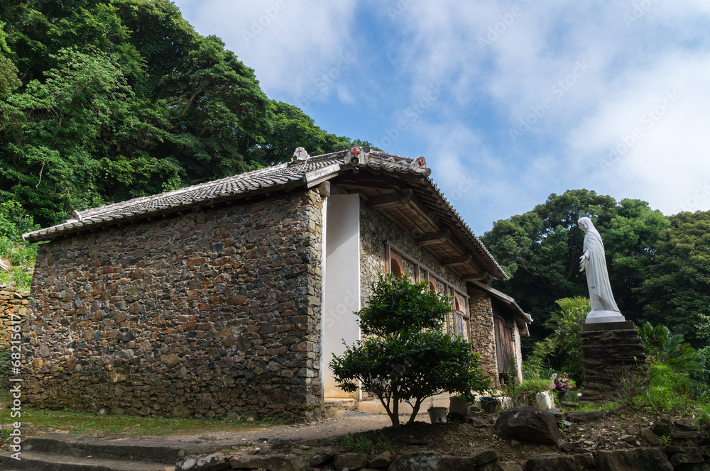Obraz premium Ohno Church (大野教会堂) in Nagasaki