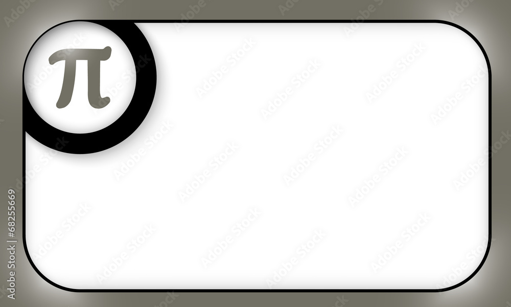 black frame for entering text with pi symbol black frame for entering text with pi symbol