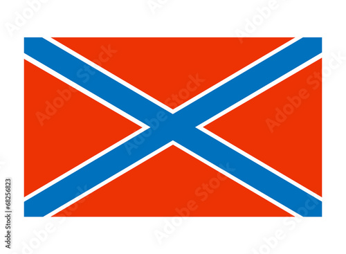 Novorossiya flag