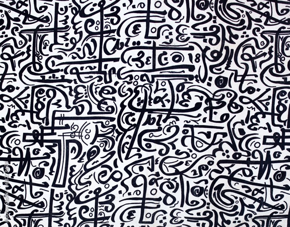 arabian fabric arabian fabric