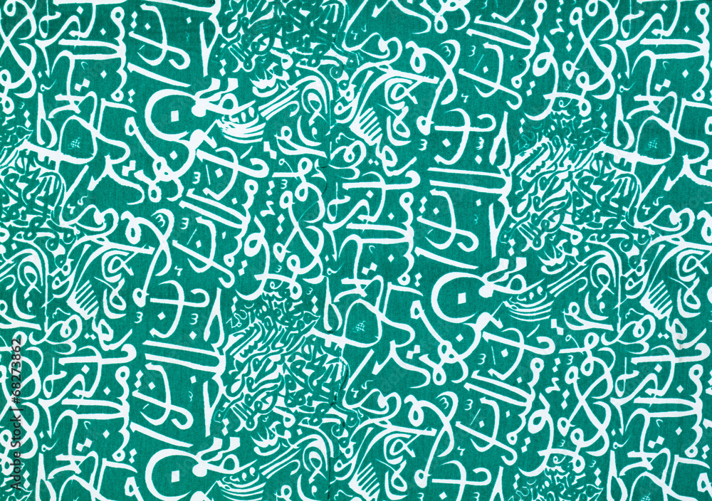 arabian fabric arabian fabric