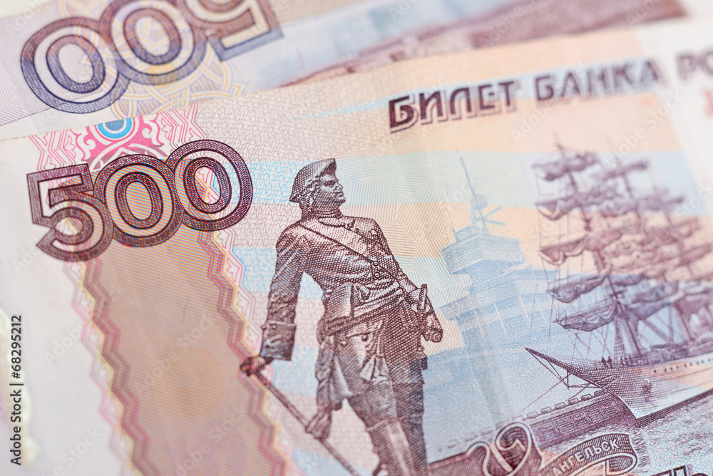 Fototapeta premium Russian banknotes