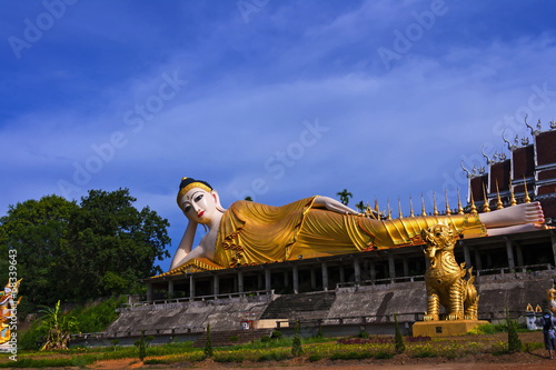 Wat Phra That  Suthon photo