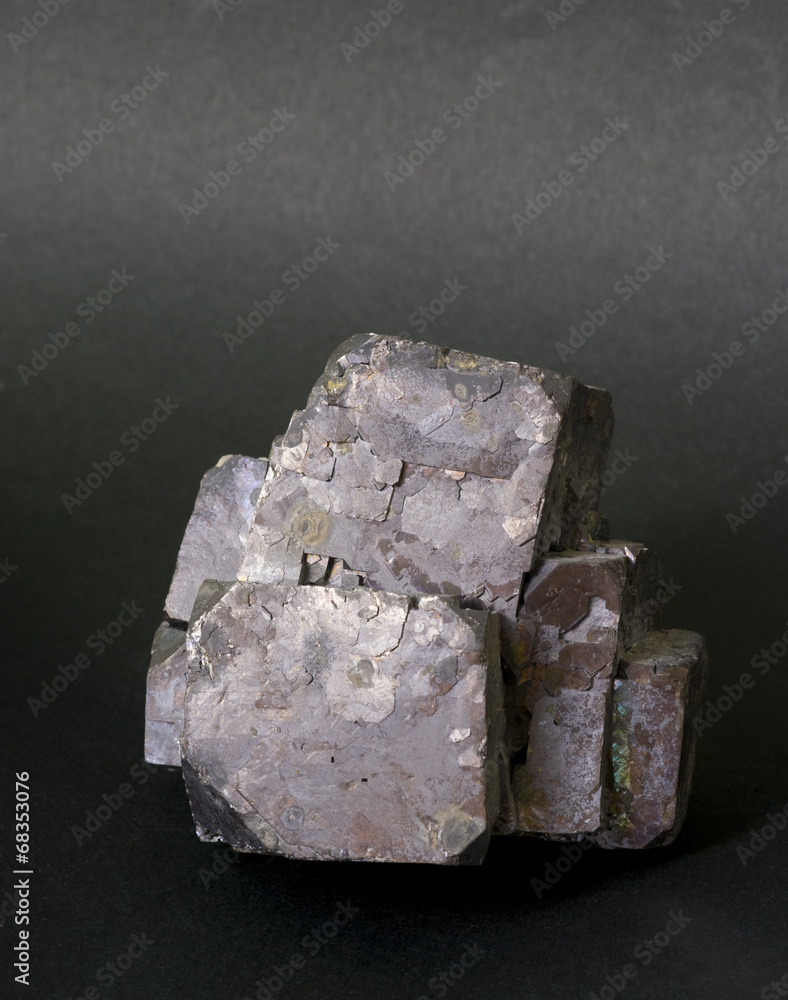 Galena from Kansas. 6cm high. Galena from Kansas. 6cm high.