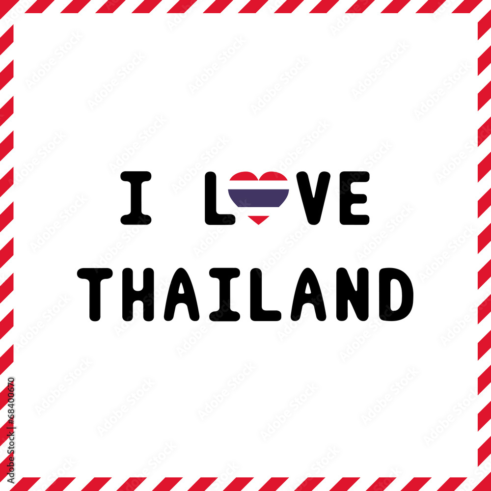 I love Thailand21 I love Thailand21