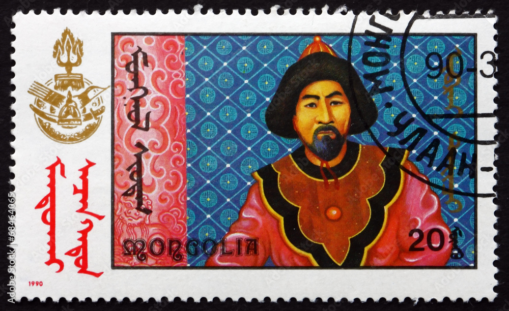 Postage stamp Mongolia 1990 Scene from Mongolian-made Film - obrazy, fototapety, plakaty 