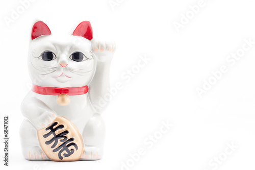 Japanese beckoning cat also known as maneki neko