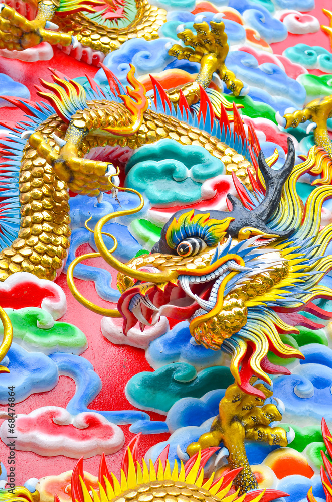 The Dragon The Dragon