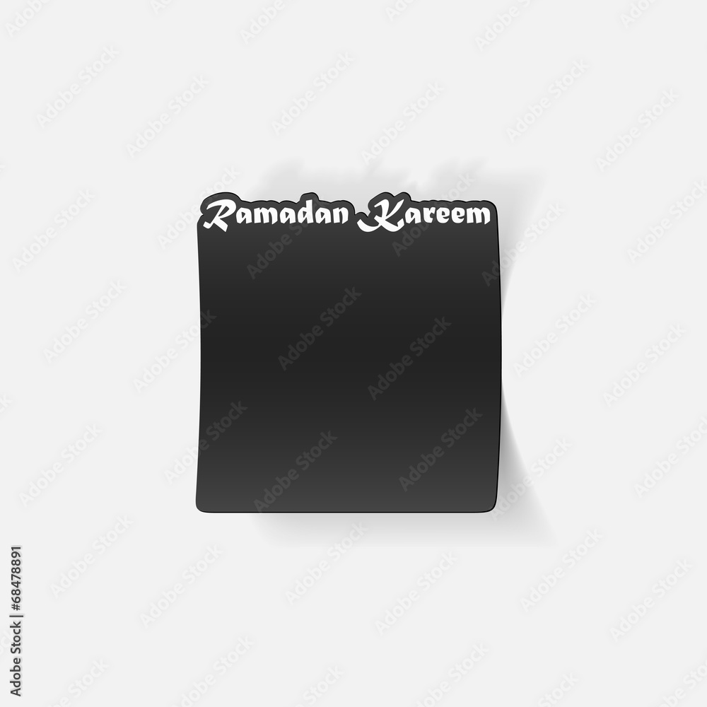 realistic design element: Ramadan Kareem realistic design element: Ramadan Kareem