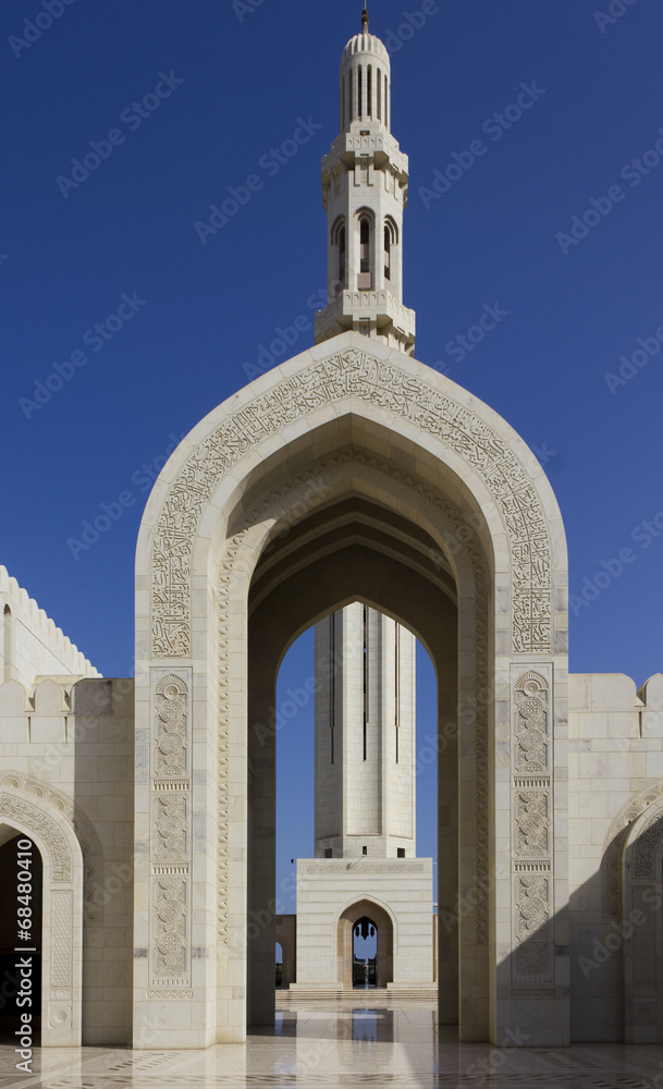 Sultan Qaboos Grand  Mosque, Minaret