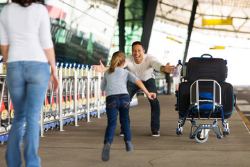 family reunion at airport