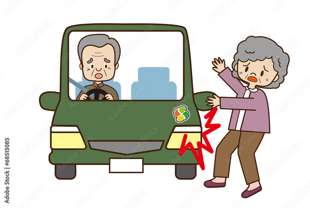 人身事故 人身事故