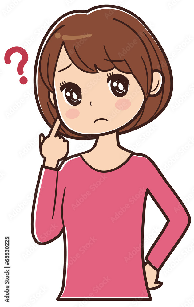 疑問を持つ女性 疑問を持つ女性