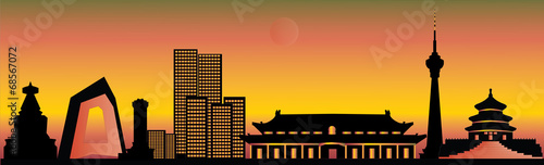 beijing china city skyline