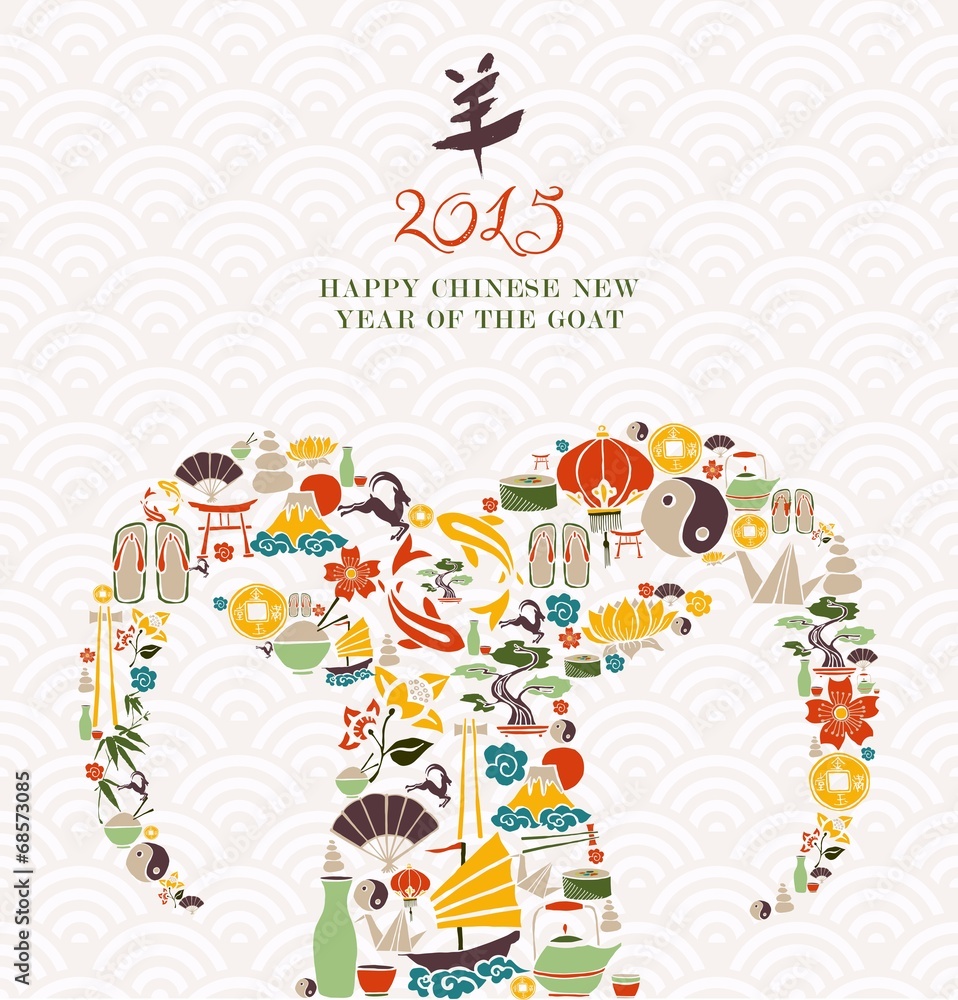 Chinese New Year of the Goat 2015 Chinese New Year of the Goat 2015