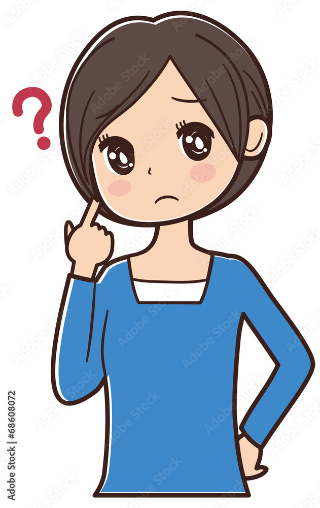 疑問を持つ女性 疑問を持つ女性