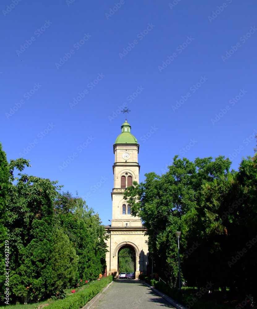 Clock Tower Gate
