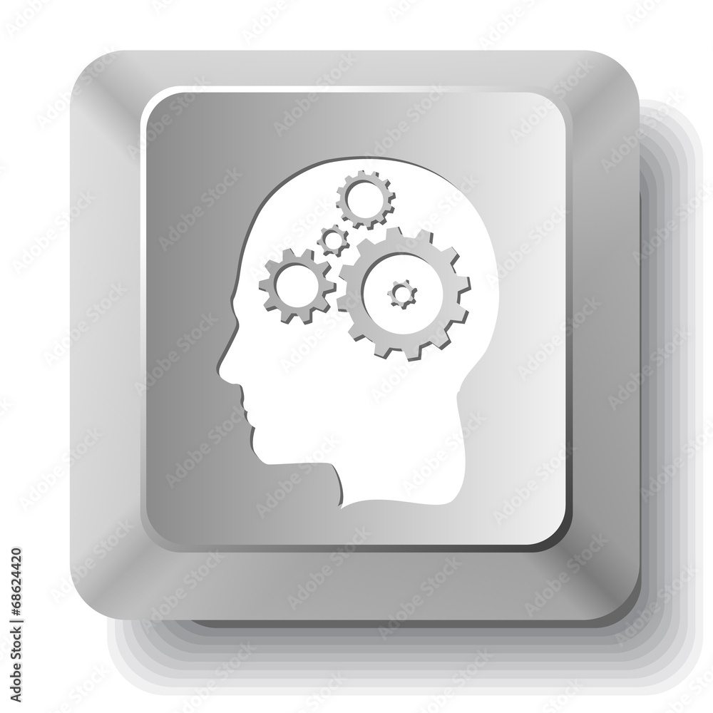 Human brain. Vector computer key. Human brain. Vector computer key.