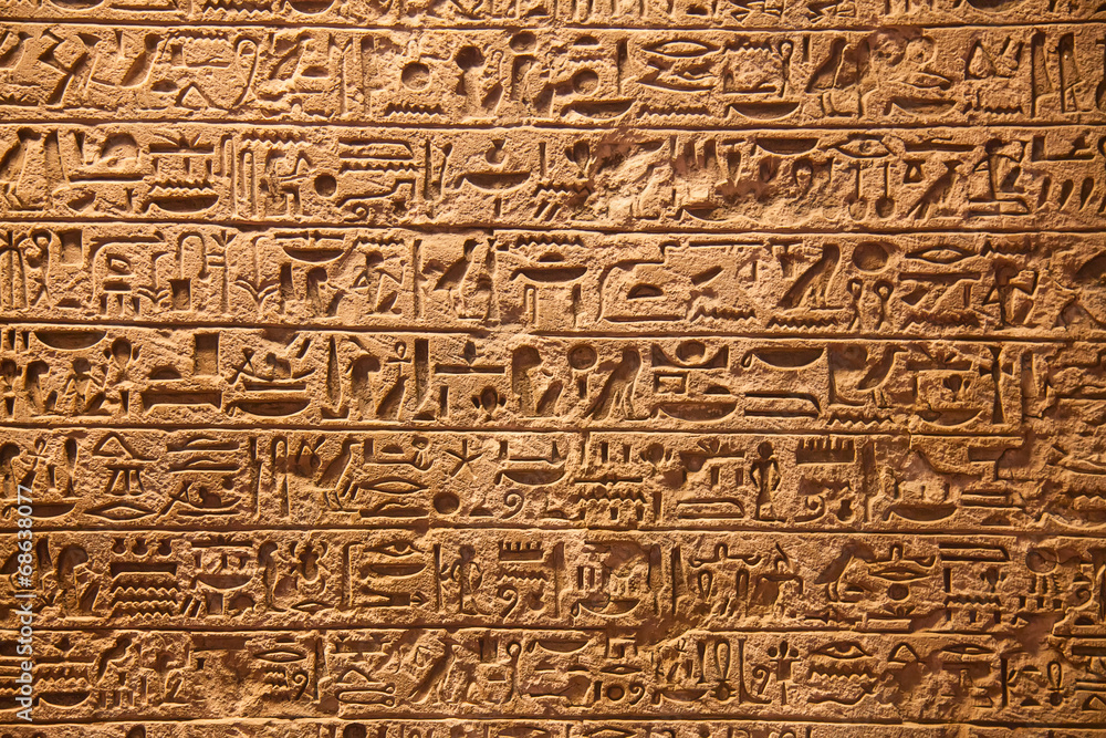 Hieroglyphs on the wall Hieroglyphs on the wall