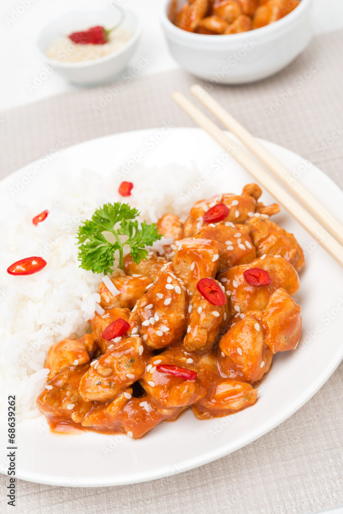 chicken fillet in tomato sauce with sesame seeds and rice chicken fillet in tomato sauce with sesame seeds and rice