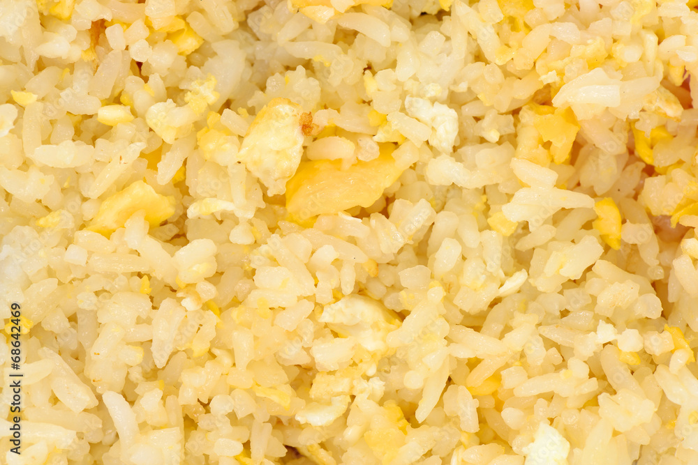 Fried Rice Fried Rice