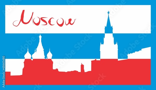 Москва