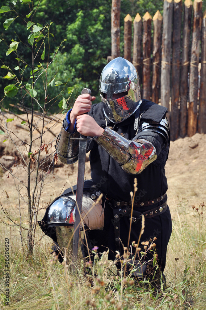 Knight Knight