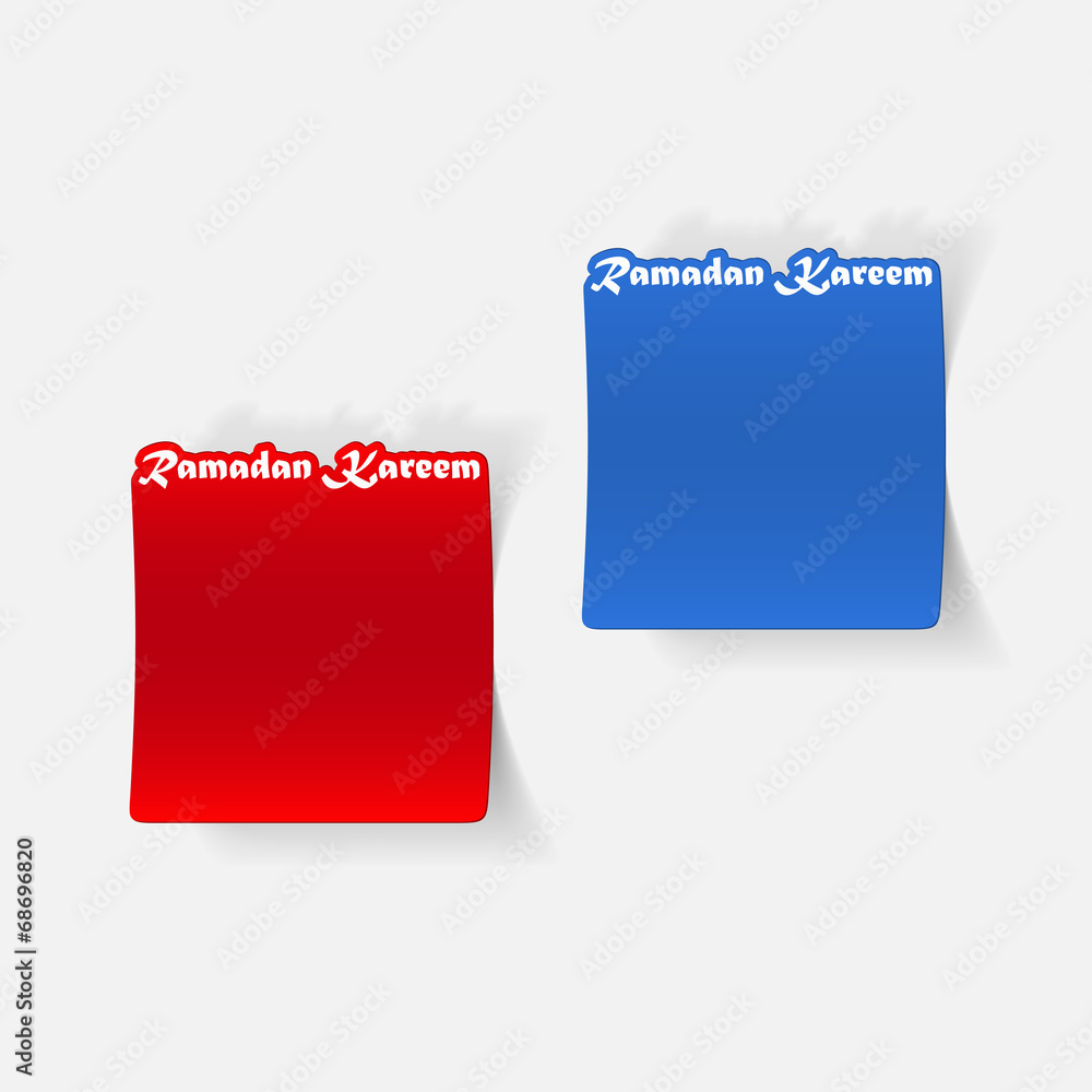 realistic design element: Ramadan Kareem realistic design element: Ramadan Kareem