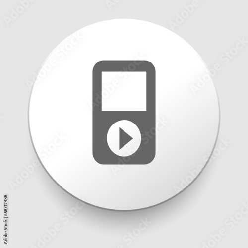 Music Technology Icon