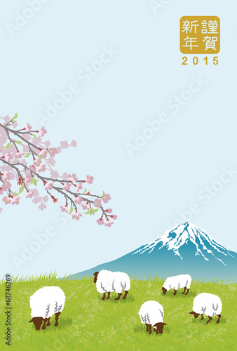 Sheep Grazing and Mt.Fuji