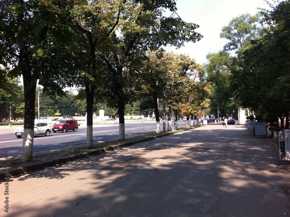 Moldova Street