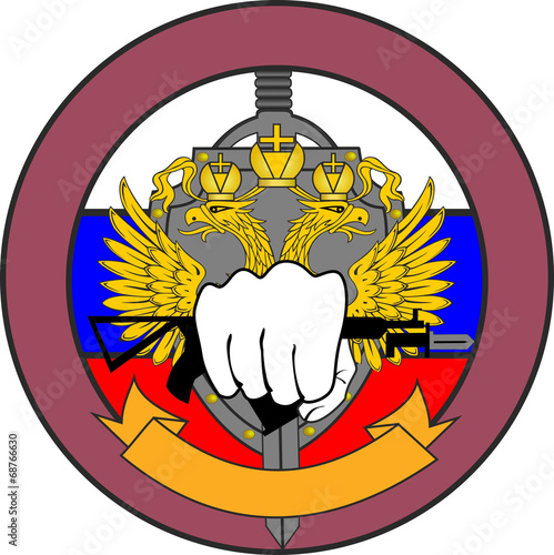 sticker logo for special security organizations of a military ty
