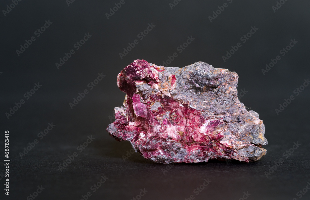 Erythrite (red cobalt) from Morocco. 3.7cm across. Erythrite (red cobalt) from Morocco. 3.7cm across.