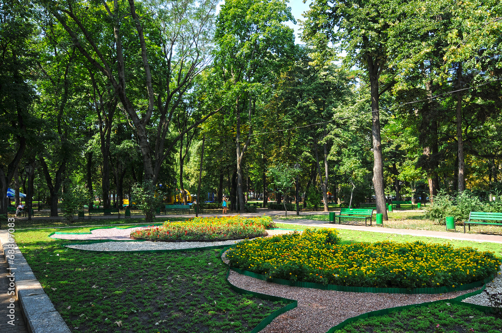 Chisinau City Park