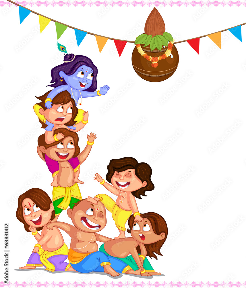 Krishna Janmashtami