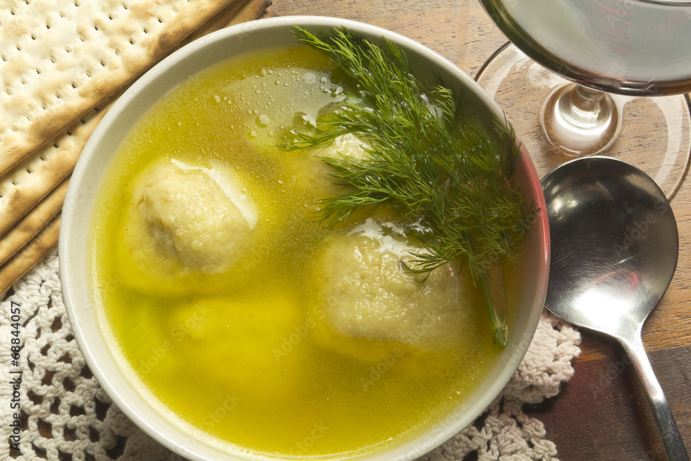 Matzoh Ball Soup Matzoh Ball Soup