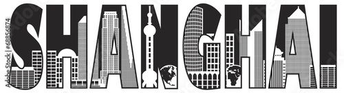 Photography Shanghai City Skyline Outline Text Black and White Illustration