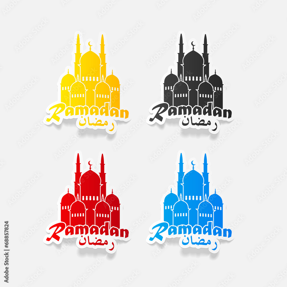 realistic design element: mosque realistic design element: mosque