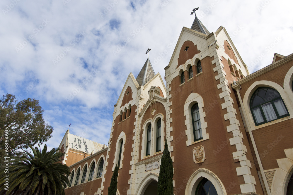 New Norcia Girls College