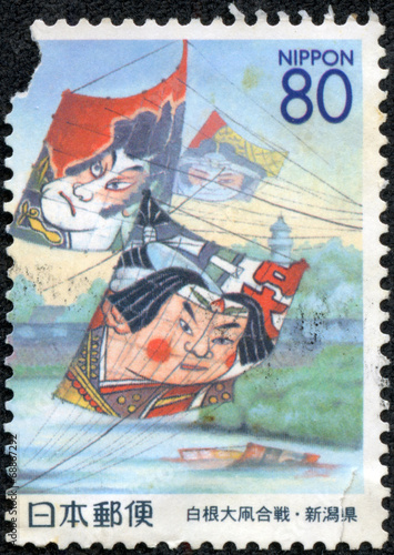 stamp printed by Japan shows Shirone Big Kite Battle