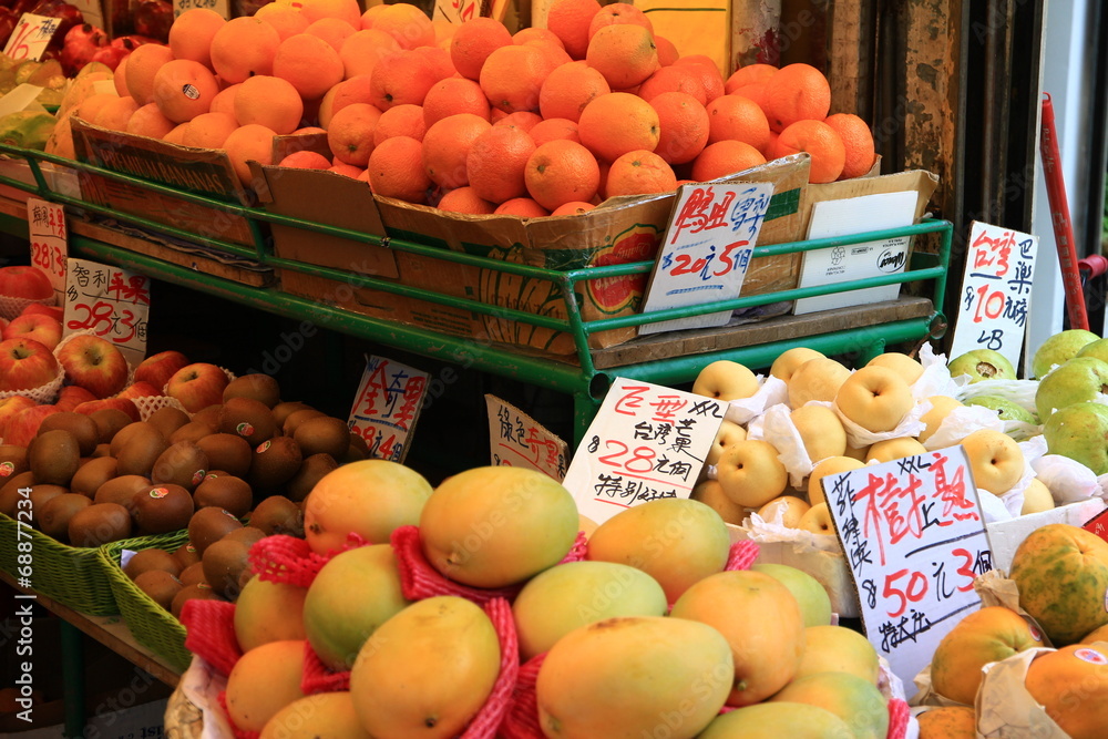 Fototapeta premium Wet Market, Hong Kong