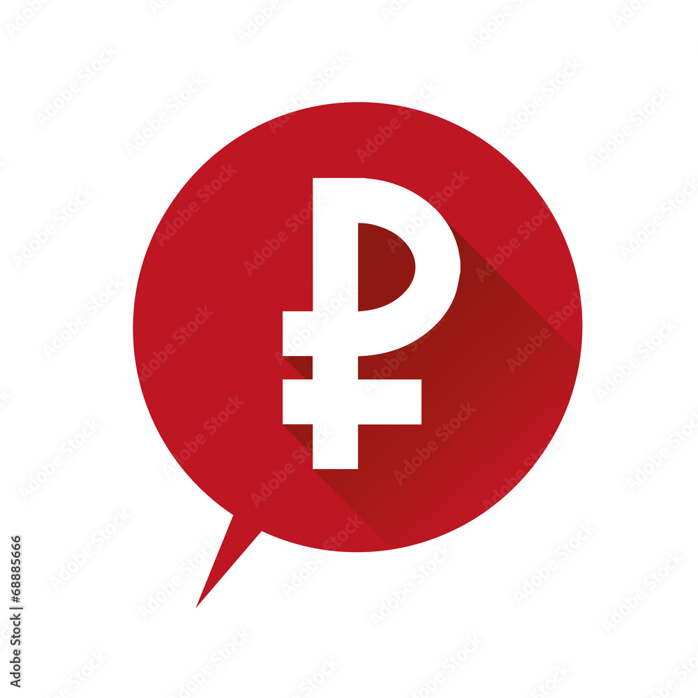 Obraz premium Money icon - Russian rouble sign red