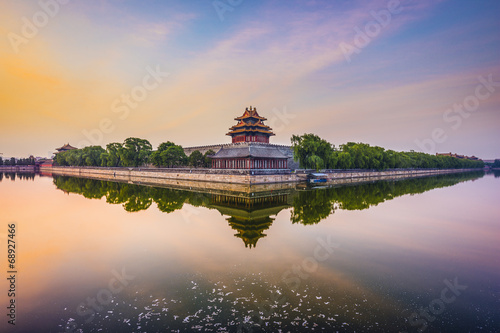 Beijing, China Imperial City Moat