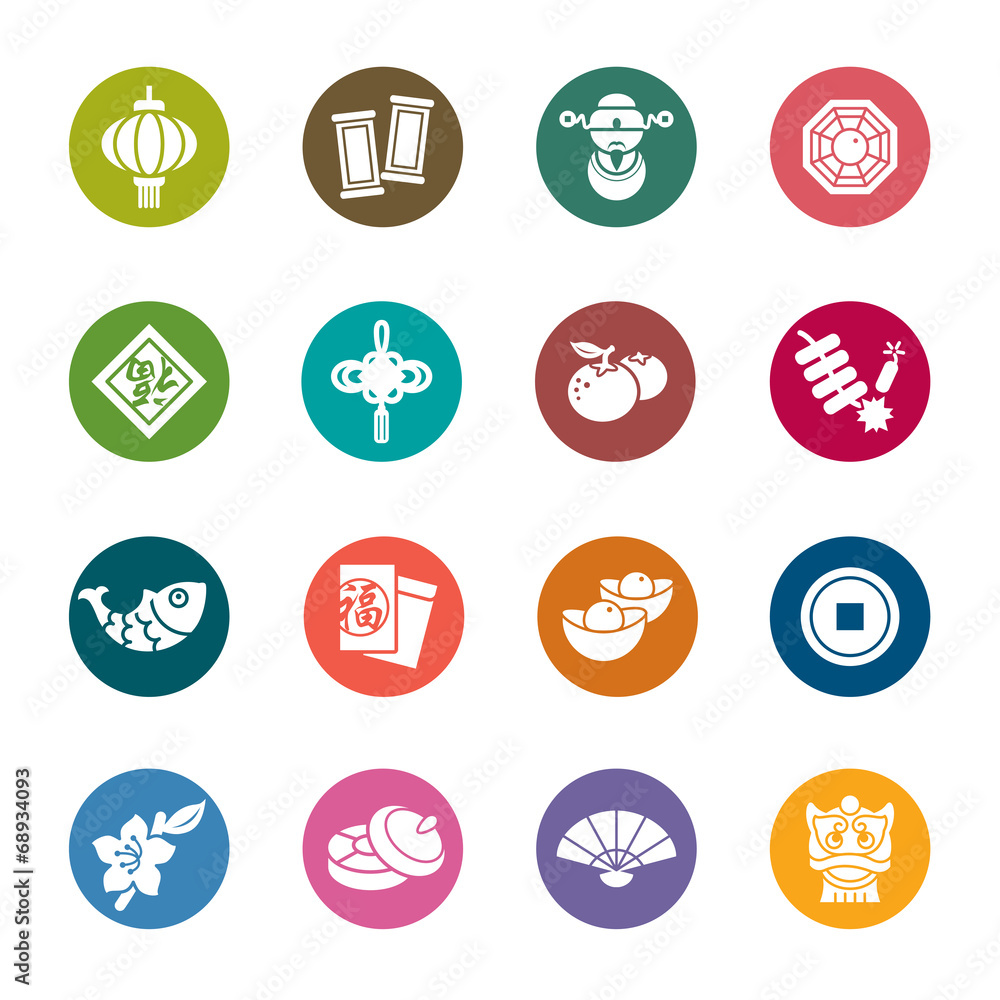 Chinese New Year Color Icons Chinese New Year Color Icons