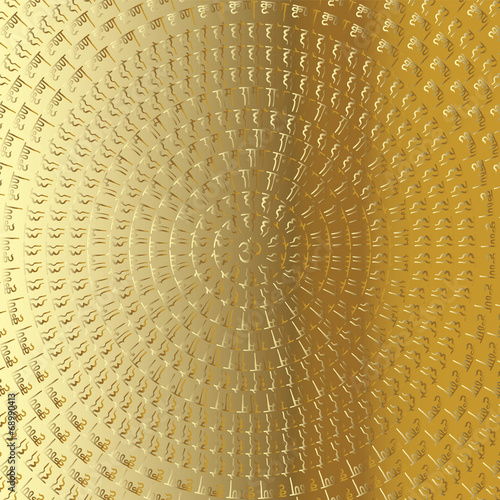 Indian Mandala.