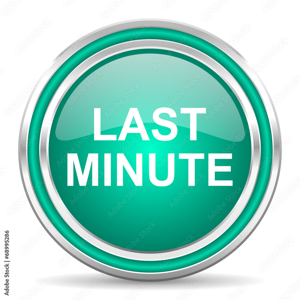 last minute green glossy web icon last minute green glossy web icon