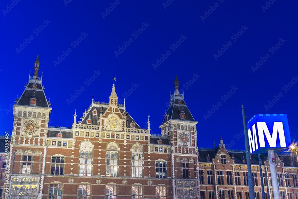 Amsterdam central railway station in Netherlands.