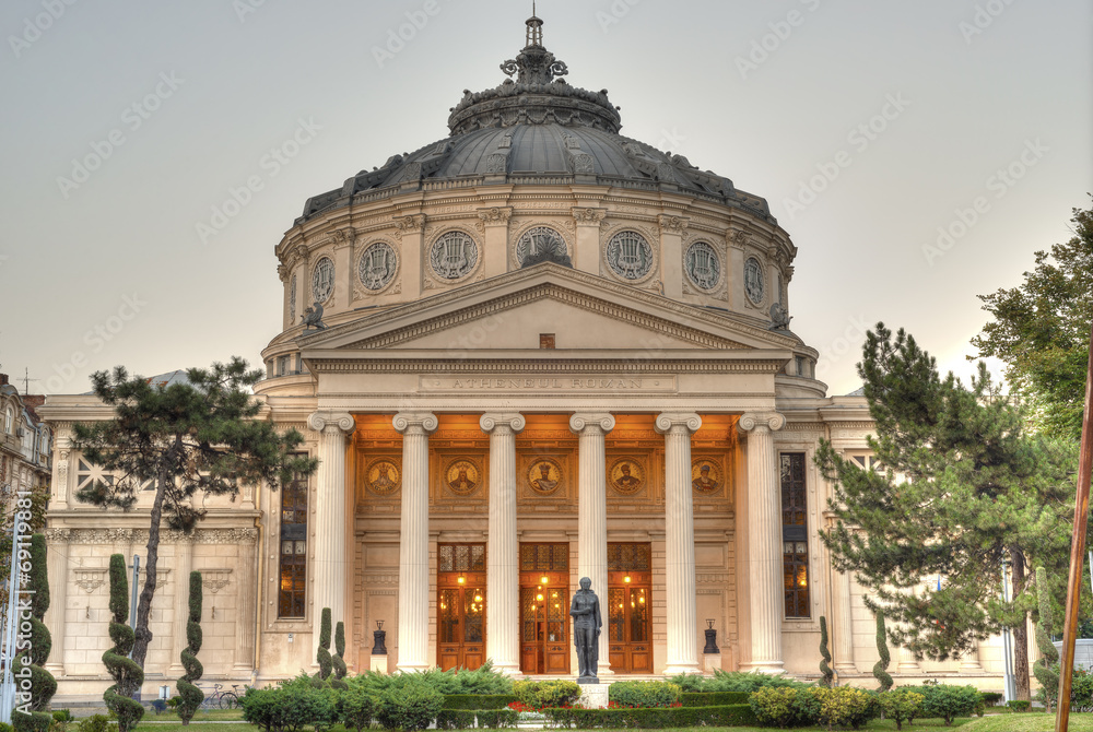 Bucharest atheneum