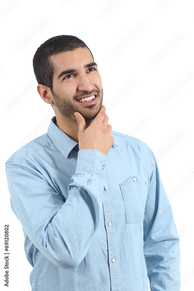Arab man thinking ideas and looking at side Arab man thinking ideas and looking at side