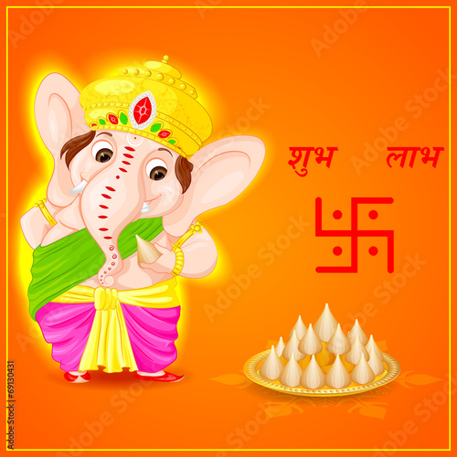 Lord Ganesha